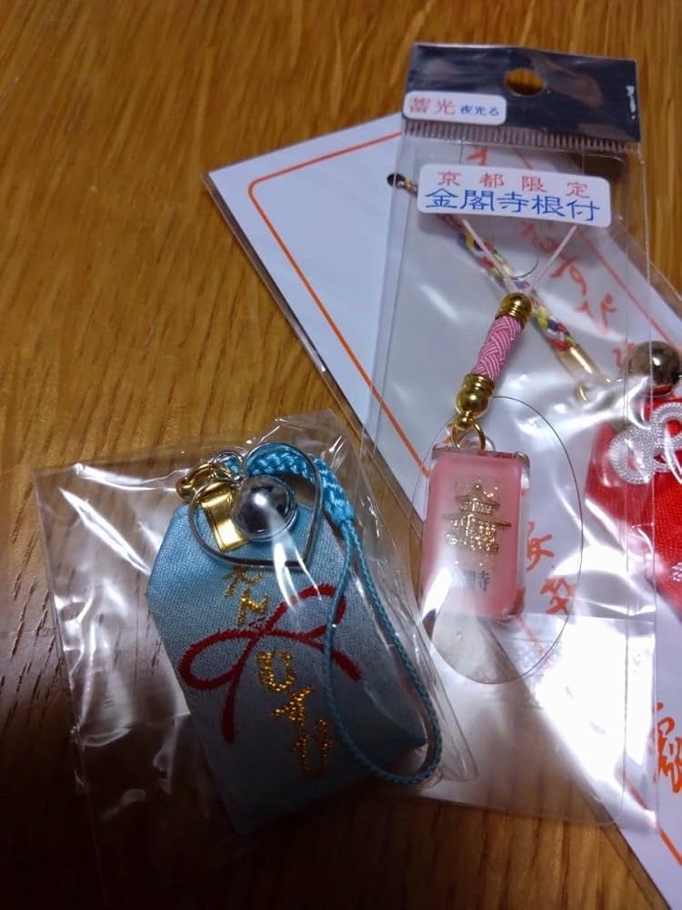 Amazon.co.jp: お守り 根付3点セット三十三間堂 金閣寺 縁結び